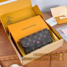 LV Wallets